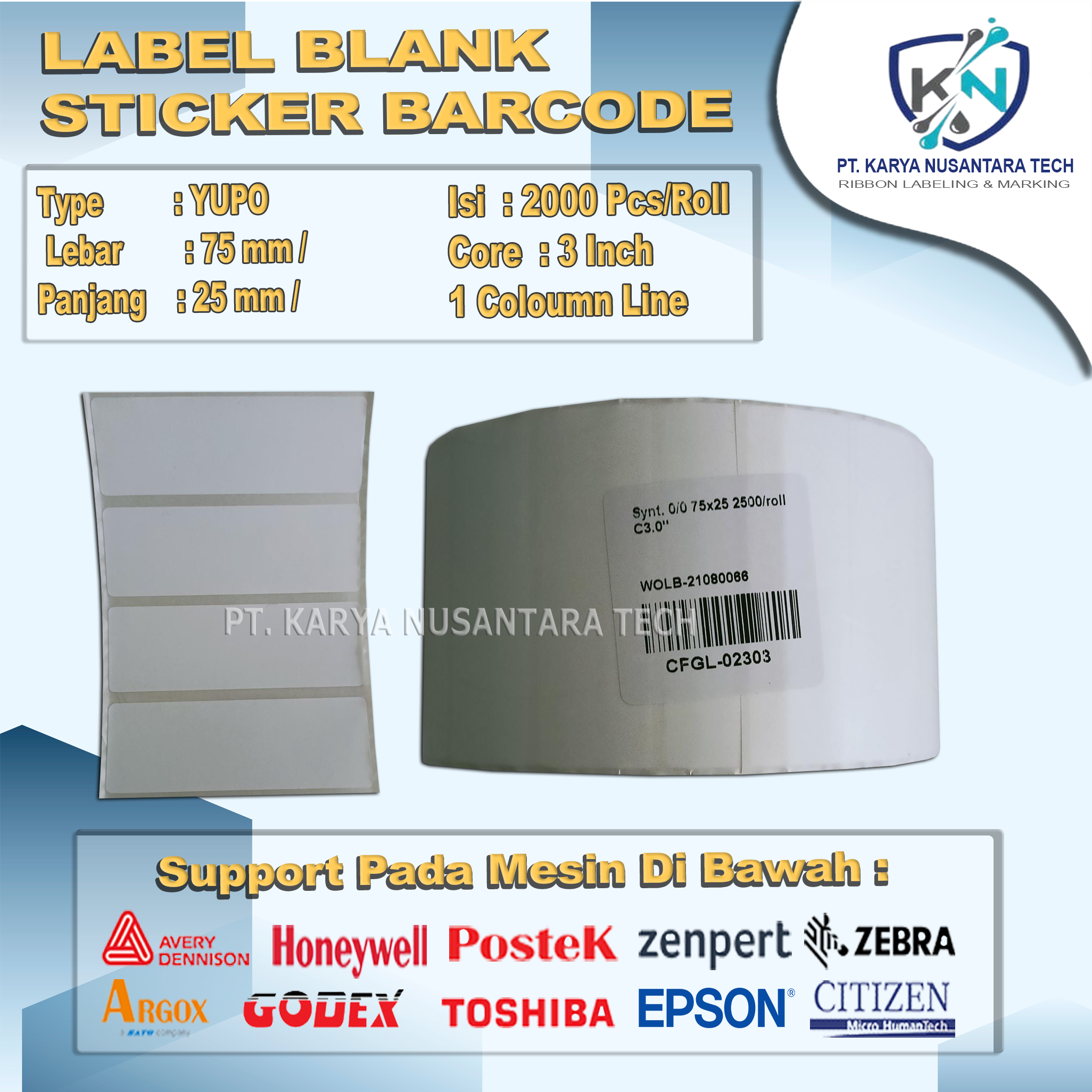 STICKER BLANK BARCODE YUPO 75 X 25 3